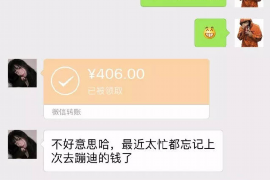 沁阳讨债公司